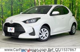 toyota yaris 2023 CFJ1537867
