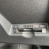 toyota yaris-cross 2021 -TOYOTA--Yaris Cross 6AA-MXPJ10--MXPJ10-2017818---TOYOTA--Yaris Cross 6AA-MXPJ10--MXPJ10-2017818- image 11