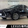 lexus rx 2020 CFJ1689236 image 1