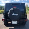 jeep wrangler 2015 AUTOSERVER_15_5005_650 image 2
