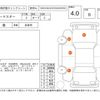 mazda roadster 2018 -MAZDA--Roadster ND5RC--ND5RC-300383---MAZDA--Roadster ND5RC--ND5RC-300383- image 4