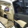 toyota land-cruiser-wagon 2023 -TOYOTA 【つくば 300ﾓ1122】--Land Cruiser Wagon 3BA-VJA300W--VJA300-4118191---TOYOTA 【つくば 300ﾓ1122】--Land Cruiser Wagon 3BA-VJA300W--VJA300-4118191- image 27