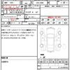 daihatsu copen 2011 quick_quick_ABA-L880K_L880K-0055628 image 21