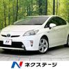 toyota prius 2013 -TOYOTA--Prius DAA-ZVW30--ZVW30-5655208---TOYOTA--Prius DAA-ZVW30--ZVW30-5655208- image 1