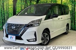 nissan serena 2020 -NISSAN--Serena 6AA-HFC27--HFC27-096085---NISSAN--Serena 6AA-HFC27--HFC27-096085-