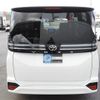 toyota voxy 2024 -TOYOTA 【名変中 】--Voxy MZRA90W--0096120---TOYOTA 【名変中 】--Voxy MZRA90W--0096120- image 29