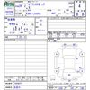 toyota pixis-epoch 2014 -TOYOTA 【名変中 】--Pixis Epoch LA300A--1024077---TOYOTA 【名変中 】--Pixis Epoch LA300A--1024077- image 3