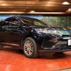 toyota harrier 2018 -TOYOTA--Harrier DBA-ZSU60W--ZSU60-0157425---TOYOTA--Harrier DBA-ZSU60W--ZSU60-0157425- image 16