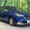 nissan note 2020 -NISSAN--Note DAA-HE12--HE12-405876---NISSAN--Note DAA-HE12--HE12-405876- image 17