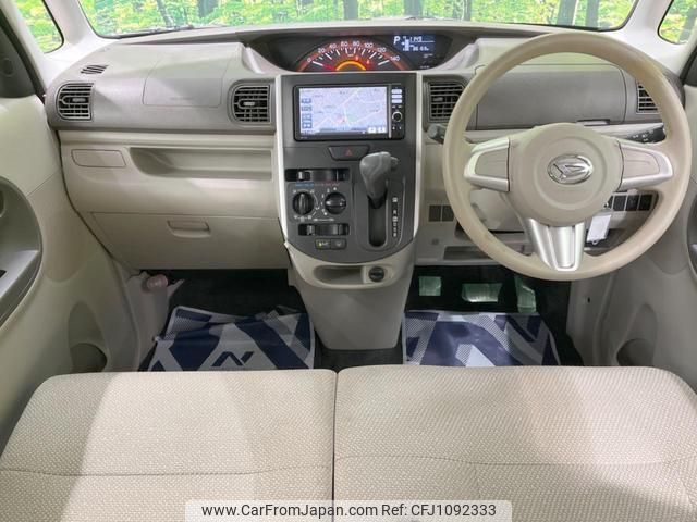 daihatsu tanto 2015 quick_quick_LA600S_LA600S-0251380 image 2