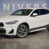 bmw x2 2020 CFJ1584023 image 10