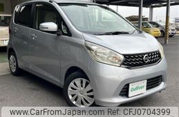 nissan dayz 2013 -NISSAN--DAYZ DBA-B21W--B21W-0030147---NISSAN--DAYZ DBA-B21W--B21W-0030147-