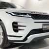 land-rover range-rover 2019 -ROVER--Range Rover 5BA-LZ2XA--SALZA2AX6LH005164---ROVER--Range Rover 5BA-LZ2XA--SALZA2AX6LH005164- image 23