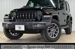 chrysler jeep-wrangler 2021 -CHRYSLER--Jeep Wrangler 3BA-JL20L--1C4HJXLN8MW673167---CHRYSLER--Jeep Wrangler 3BA-JL20L--1C4HJXLN8MW673167-
