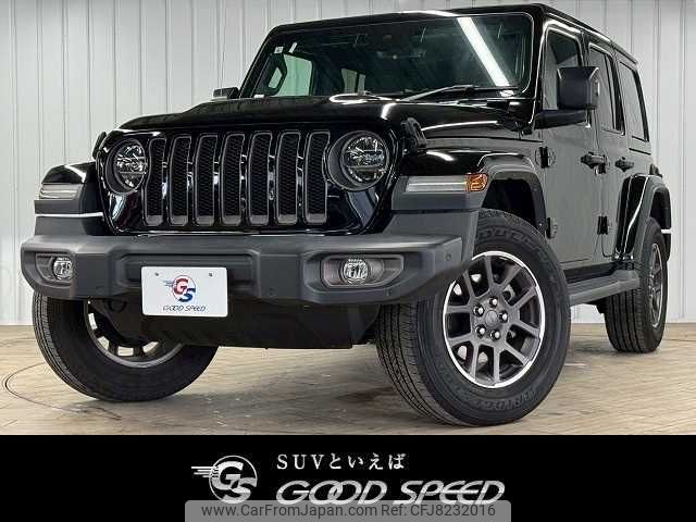 chrysler jeep-wrangler 2021 -CHRYSLER--Jeep Wrangler 3BA-JL20L--1C4HJXLN8MW673167---CHRYSLER--Jeep Wrangler 3BA-JL20L--1C4HJXLN8MW673167- image 1