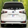 toyota sienta 2016 -TOYOTA--Sienta DAA-NHP170G--NHP170-7046044---TOYOTA--Sienta DAA-NHP170G--NHP170-7046044- image 17