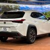 lexus ux 2023 -LEXUS--Lexus UX 6AA-MZAH10--MZAH10-2166690---LEXUS--Lexus UX 6AA-MZAH10--MZAH10-2166690- image 17