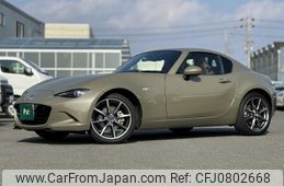 mazda roadster 2023 quick_quick_NDERC_NDERC-701452