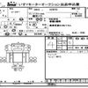 toyota coaster 2017 -TOYOTA--Coaster XZB70-1000347---TOYOTA--Coaster XZB70-1000347- image 3
