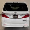 toyota alphard 2014 CFJ1675511 image 5
