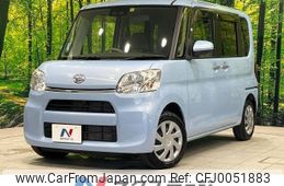 daihatsu tanto 2017 -DAIHATSU--Tanto DBA-LA600S--LA600S-0616963---DAIHATSU--Tanto DBA-LA600S--LA600S-0616963-