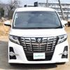 toyota alphard 2017 -TOYOTA--Alphard DBA-AGH30W--AGH30-0111820---TOYOTA--Alphard DBA-AGH30W--AGH30-0111820- image 14