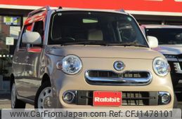 daihatsu mira-cocoa 2015 quick_quick_L685S_L685S-0025479