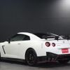 nissan gt-r 2022 CFJ0172105 image 15
