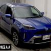 toyota yaris-cross 2022 CFJ1846114 image 1