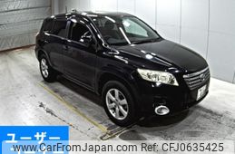 toyota vanguard 2009 -TOYOTA 【福山 331せ】--Vanguard ACA38W-5131695---TOYOTA 【福山 331せ】--Vanguard ACA38W-5131695-