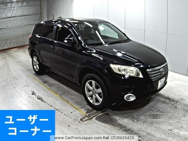 toyota vanguard 2009 -TOYOTA 【福山 331せ】--Vanguard ACA38W-5131695---TOYOTA 【福山 331せ】--Vanguard ACA38W-5131695- image 1