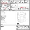 mini mini-others 2016 quick_quick_LDA-XD20F_WMWXD32080WT54134 image 21