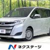 toyota noah 2020 -TOYOTA--Noah 6AA-ZWR80G--ZWR80-0473425---TOYOTA--Noah 6AA-ZWR80G--ZWR80-0473425- image 1