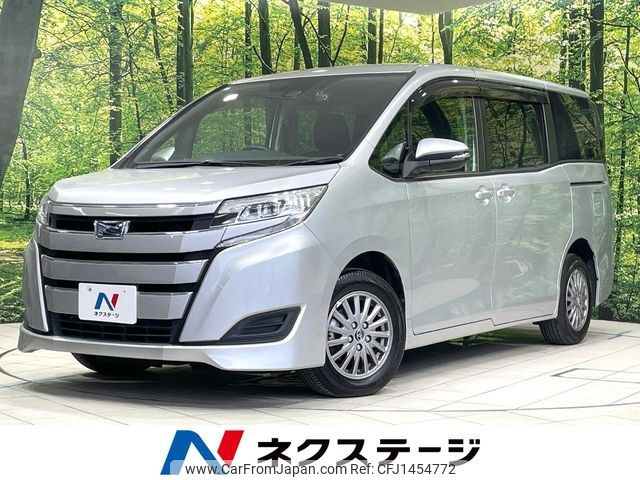 toyota noah 2020 -TOYOTA--Noah 6AA-ZWR80G--ZWR80-0473425---TOYOTA--Noah 6AA-ZWR80G--ZWR80-0473425- image 1