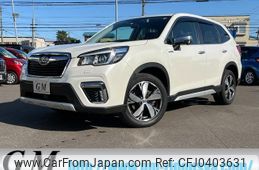 subaru forester 2019 -SUBARU--Forester SKE--012462---SUBARU--Forester SKE--012462-