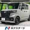 suzuki spacia 2022 -SUZUKI--Spacia Base 5BD-MK33V--MK33V-100105---SUZUKI--Spacia Base 5BD-MK33V--MK33V-100105- image 1