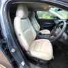 mazda cx-3 2023 quick_quick_DMEJ3P_DMEJ3P-110413 image 8