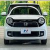 honda n-one 2013 -HONDA--N ONE DBA-JG1--JG1-2011770---HONDA--N ONE DBA-JG1--JG1-2011770- image 13