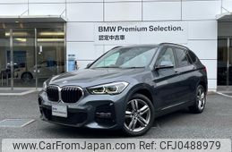 bmw x1 2020 quick_quick_AD20_WBA32AD0803M37330