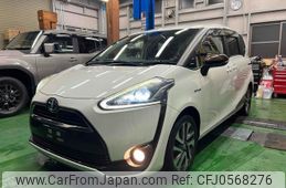 toyota sienta 2015 -TOYOTA--Sienta NHP170G--7026315---TOYOTA--Sienta NHP170G--7026315-