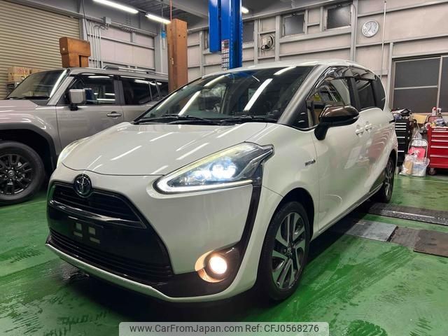 toyota sienta 2015 -TOYOTA--Sienta NHP170G--7026315---TOYOTA--Sienta NHP170G--7026315- image 1