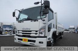 isuzu forward 2022 GOO_NET_EXCHANGE_1161178A30250221W001