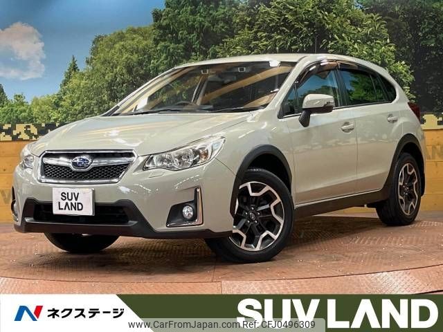 subaru xv 2016 -SUBARU--Subaru XV DBA-GP7--GP7-119110---SUBARU--Subaru XV DBA-GP7--GP7-119110- image 1