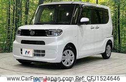daihatsu tanto 2023 CFJ1524646