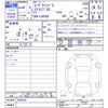 daihatsu move-canbus 2022 CFJ1664708 image 3