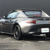 mazda roadster 2018 -MAZDA--Roadster DBA-NDERC--NDERC-200173---MAZDA--Roadster DBA-NDERC--NDERC-200173- image 15