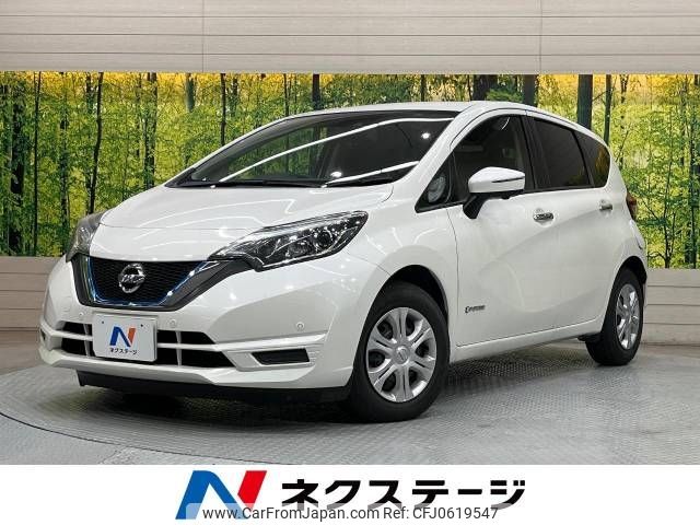 nissan note 2018 -NISSAN--Note DAA-HE12--HE12-166376---NISSAN--Note DAA-HE12--HE12-166376- image 1