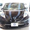 nissan leaf 2014 -NISSAN--Leaf ZAA-AZE0--AZE0-112267---NISSAN--Leaf ZAA-AZE0--AZE0-112267- image 20