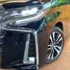 toyota alphard 2020 -TOYOTA--Alphard 3BA-AGH30W--AGH30-9015341---TOYOTA--Alphard 3BA-AGH30W--AGH30-9015341- image 15