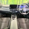 nissan note 2021 quick_quick_E13_E13-044457 image 2